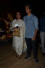 Neelima Azeem, Ishaan Khattar at Bhopal film premiere in Mumbai on 4th Dec 2014